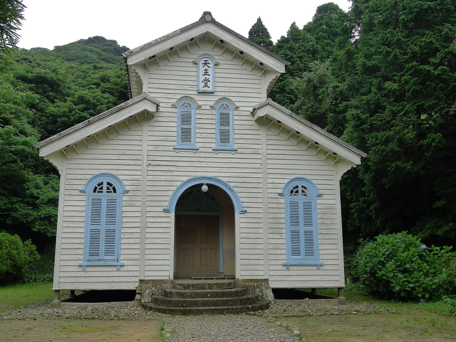 Egami Church, Goto Islands